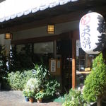 そば処更科 - 