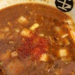 つけめん 玉 - 201508 玉  ★辛いつけめん（中盛無料・900円）★ ＋一味（笑）