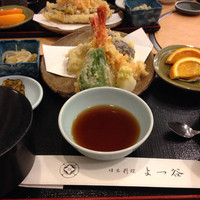 よつ谷 - 天婦羅定食
