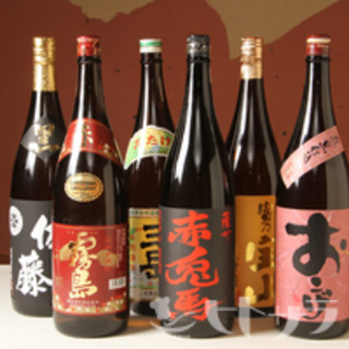 We also carry rare sake and shochu.