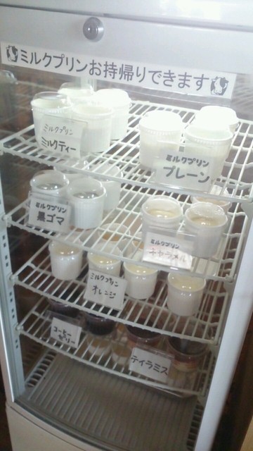 レーチェ（Leche） - 涌谷（カフェ）の写真