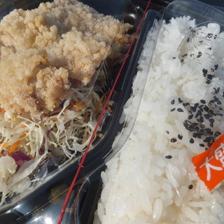 横浜でおすすめの美味しいおにぎり おむすび をご紹介 2ページ目 食べログ