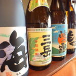 Waikaya Yoiba - 