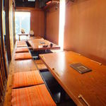 Waikaya Yoiba - 