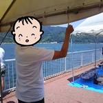 さんぽう - 片付けを手伝うはじめちゃん