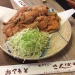 さんぽう - からあげ