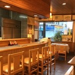 さんぽう - 店内