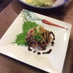 さんぽう - とりたたき