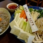 さんぽう - 鍋全貌