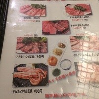 百済 - ランチメニュー焼き物