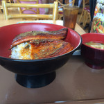 すき家 - 