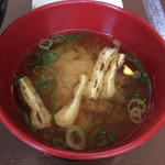 すき家 - 