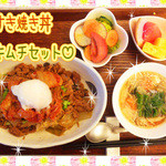 菜食健美 - ベジすき焼き丼キムチセット