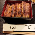 三好 - 鰻重(雪)