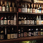 森の梟 - ラインナップ