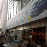 セバスチャン - 2015/8/4