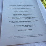 カミムラ  - 2015/08 ランチメニュー