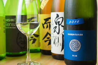 Sake Labo Tokyo - 