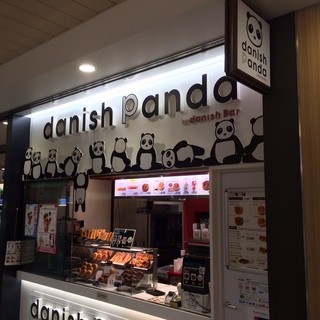 デニッシュ パンダ_2