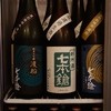 おでん○
