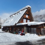 白水園 - お店外観２