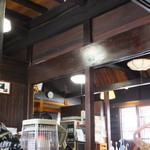 白水園 - 店内風景