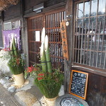 白水園 - 店先　この格子戸が自動ドアで電源ＯＦＦで重かった