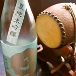 Shubou Matsuri - 季節限定の日本酒も！