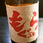 Shubou Matsuri - 焼酎各種用意しております。