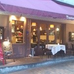 タンタ ローバ - テラス席はワンちゃんOK！