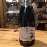 Fuji Budoushu Ten - 高畠ワイン　シャルドネスパークリング