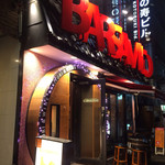 Yakitori＆wine Barsamico - 