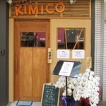 KIMICO - 外観