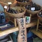 濱醤油醸造場 - どれにするか迷ってしまいます。