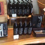 濱醤油醸造場 - 秘蔵醤油900㎖