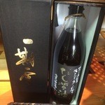 濱醤油醸造場 - 出汁醤油900㎖進物用箱入り