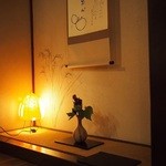 トキシラズ - 