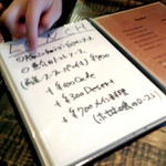 ビストロ オリーブ - ランチメニュー '15 7月中旬