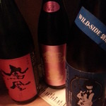 海舟 - 日本酒オススメ