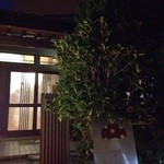 Cafe Pilz - 夜は19時までの営業ですが、事前にご相談いただければ19時以降も対応します。