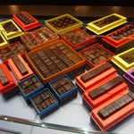 PIERRE HERMÉ PARIS  - 