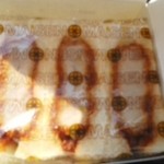 とんかつ まい泉 - カツサンド