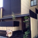 たか田八祥 - 外観