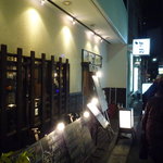 海蔵 - お店の外観です☆