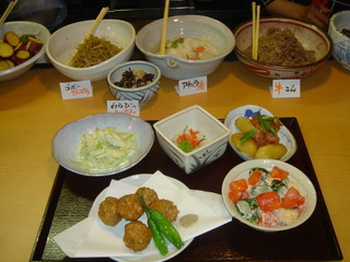 h Kyou No Obanzai Warajitei - 一人前を5皿チョイスしました。