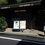 CACAO SAMPAKA CAFE - 