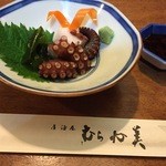 むらか美 - 一品：地タコぶつ切り￥540円