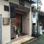 むらか美 - 外観①