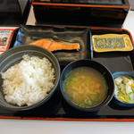 Yoshinoya - 