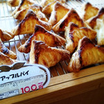 이사브로우세이 빵 모로도미점 - アップルパイ